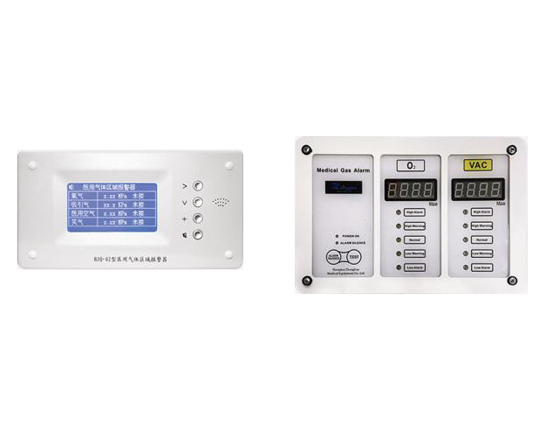 Pressure Alarm
